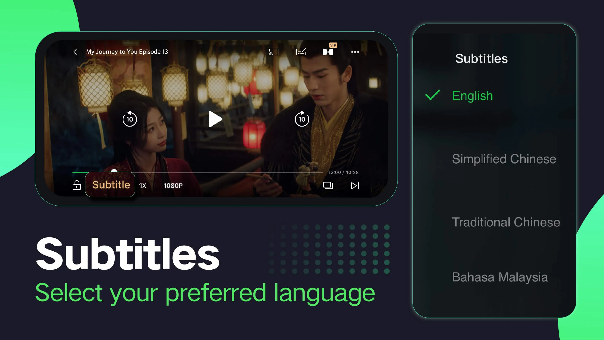 iQIYI - Drama, Anime, Show | Indus Appstore | Screenshot