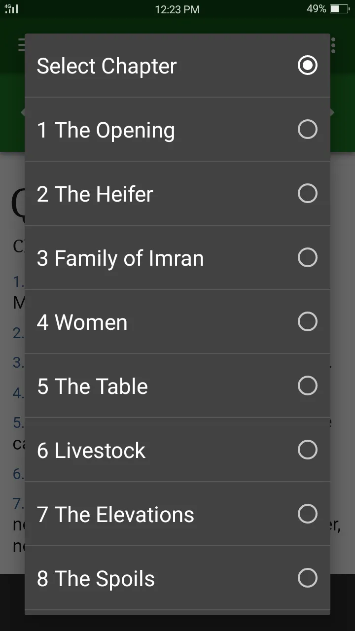 Quran In English Audio | Indus Appstore | Screenshot