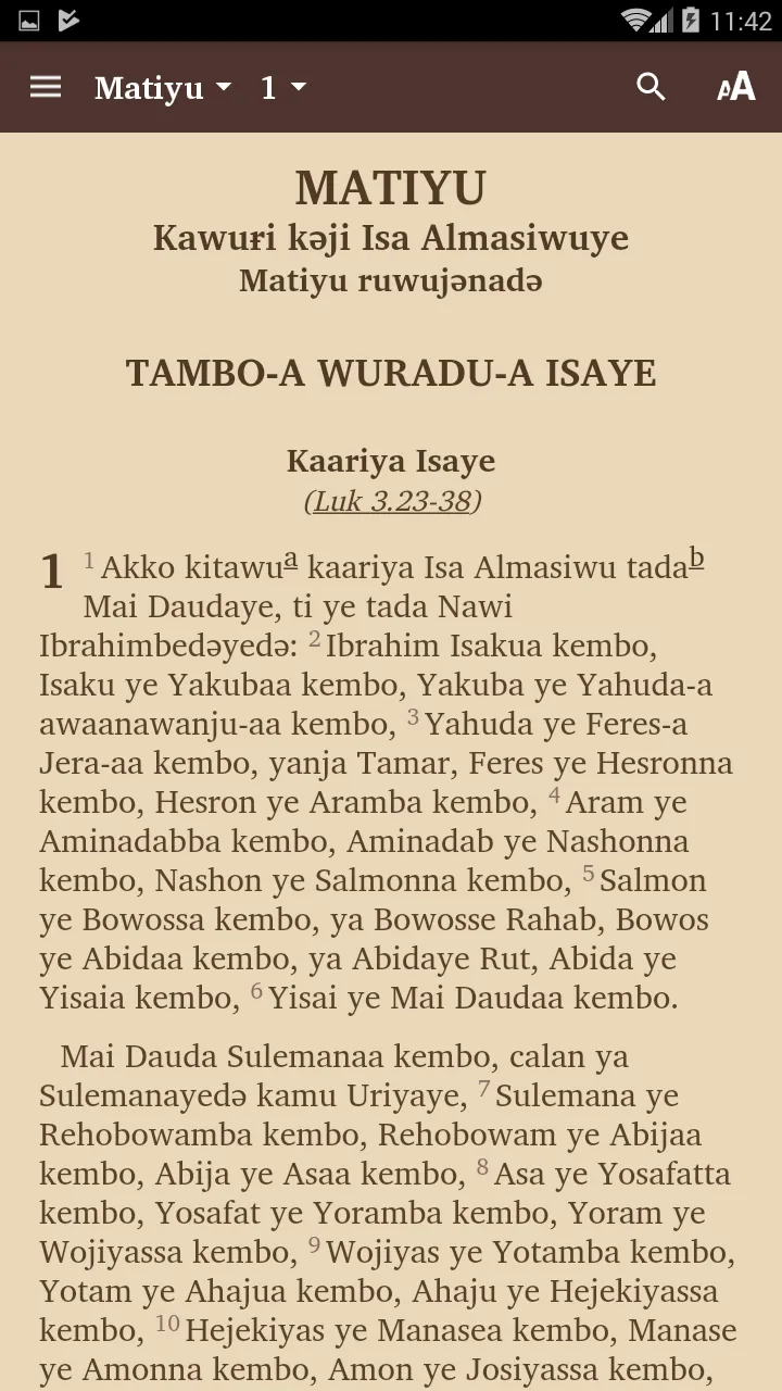 Manga Kanuri - Bible | Indus Appstore | Screenshot