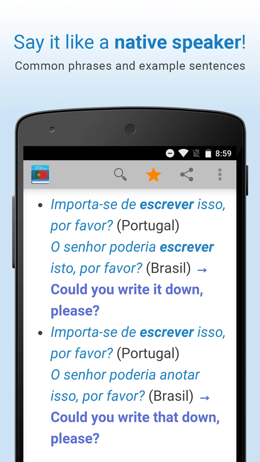 Portuguese Dictionary | Indus Appstore | Screenshot