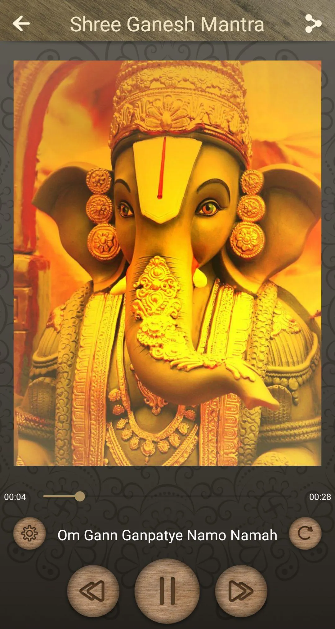 All God Mantra | Indus Appstore | Screenshot