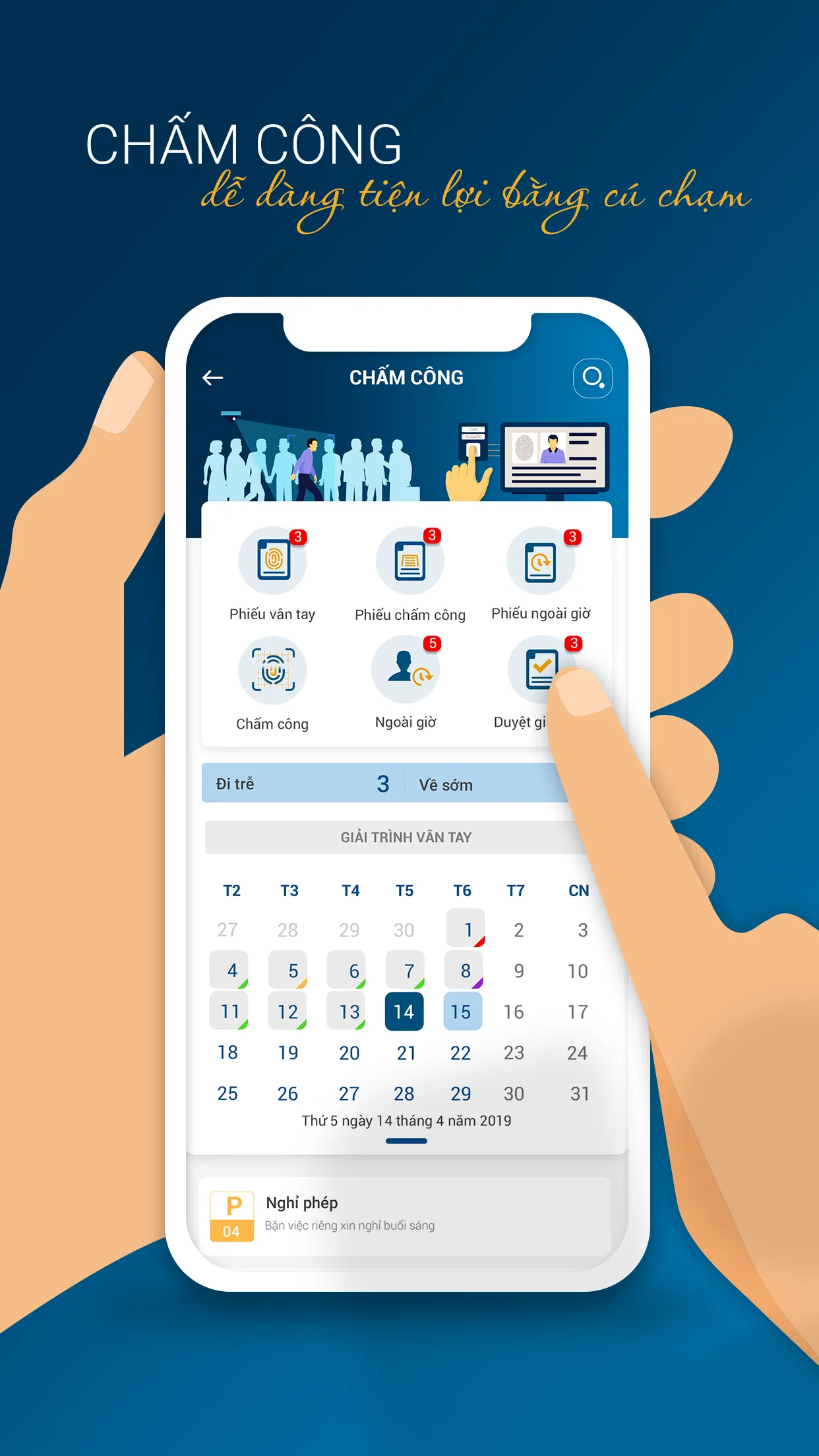 DigiO | Indus Appstore | Screenshot