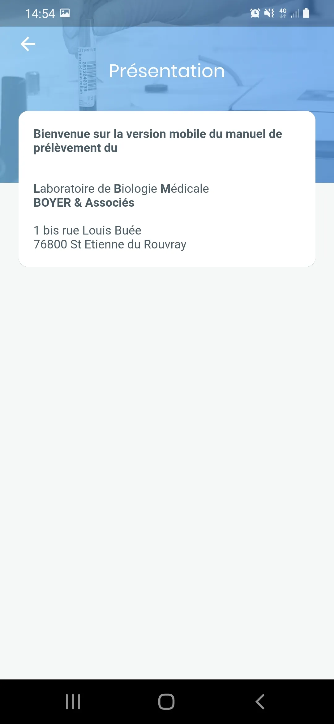 LBM BOYER - Catalogue des exam | Indus Appstore | Screenshot