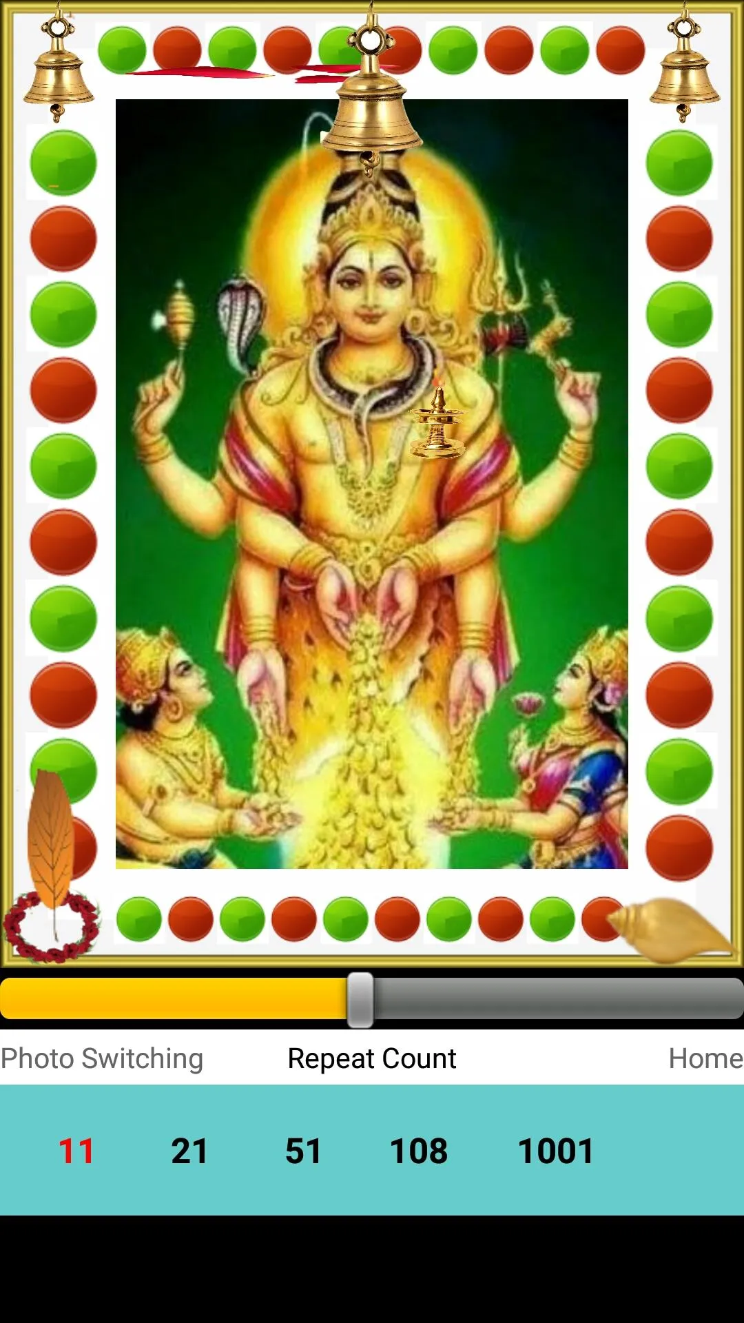 Kubera Mantra | Indus Appstore | Screenshot