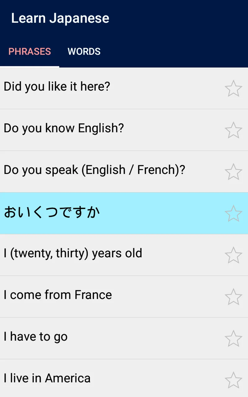 Learn Japanese - Offline | Indus Appstore | Screenshot