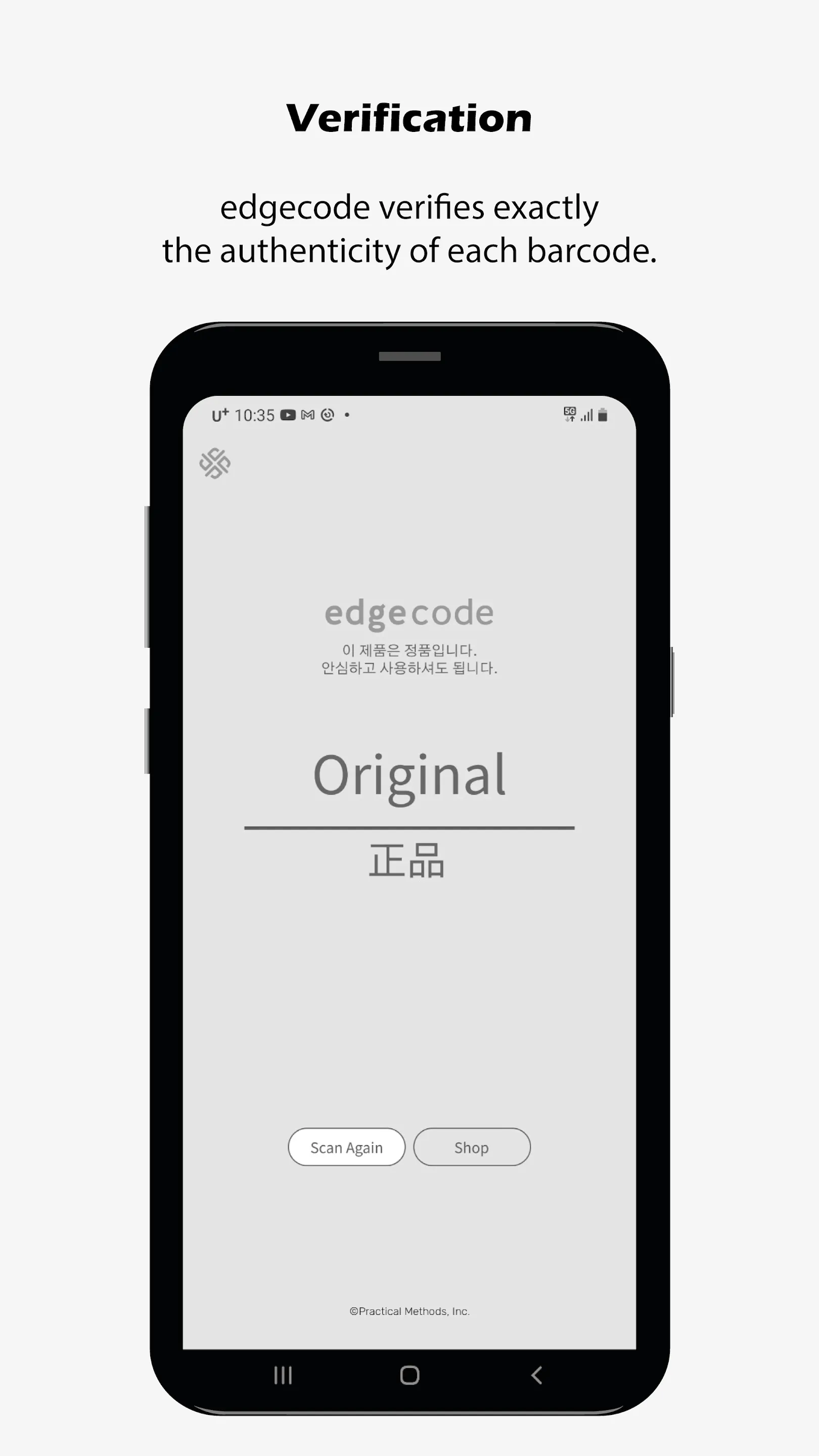 edgecode | Indus Appstore | Screenshot