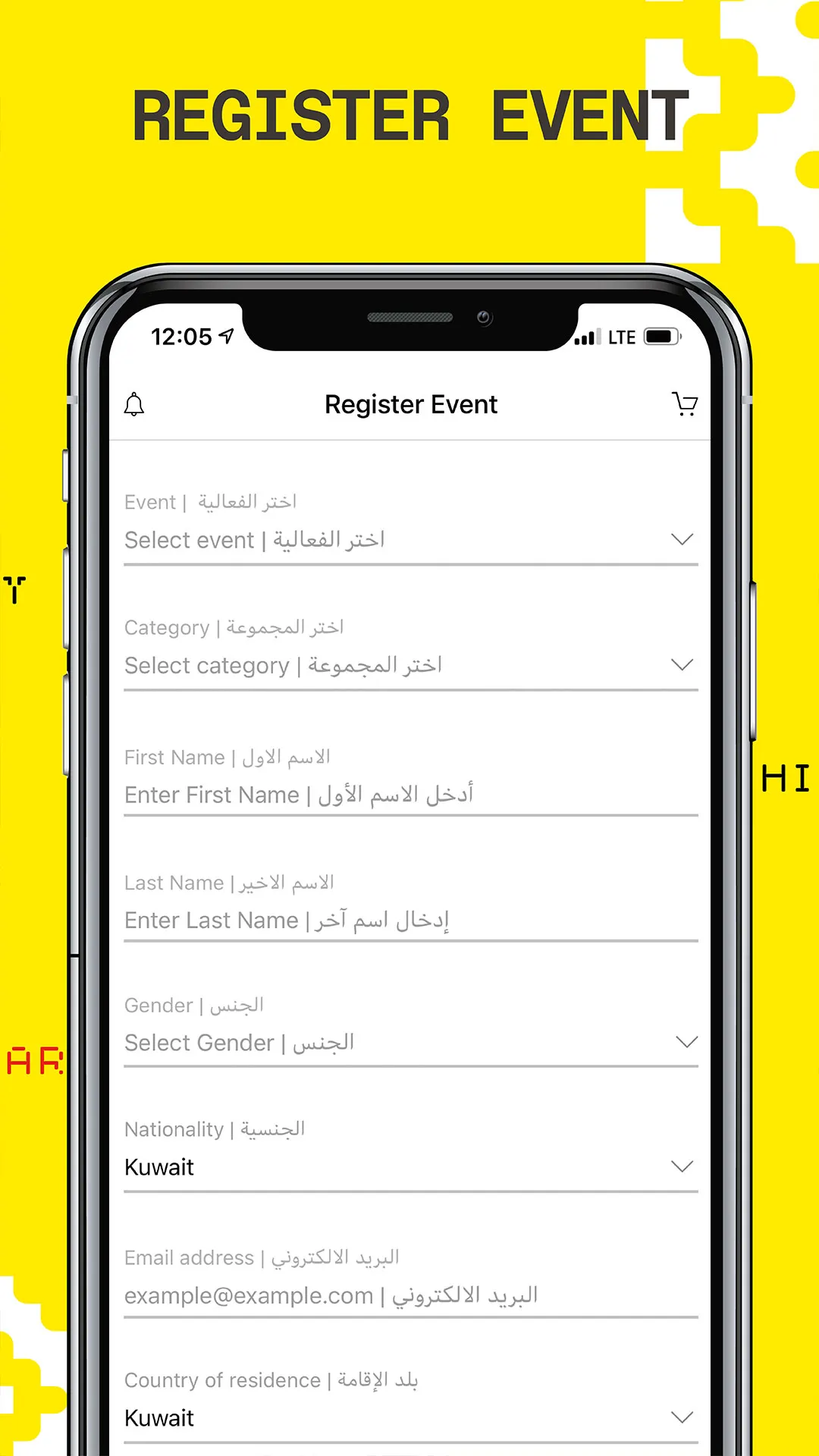 Suffix Events | Indus Appstore | Screenshot