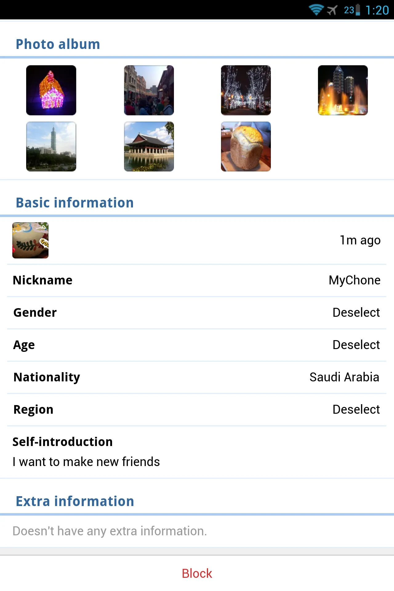 Friends Talk - Chat | Indus Appstore | Screenshot