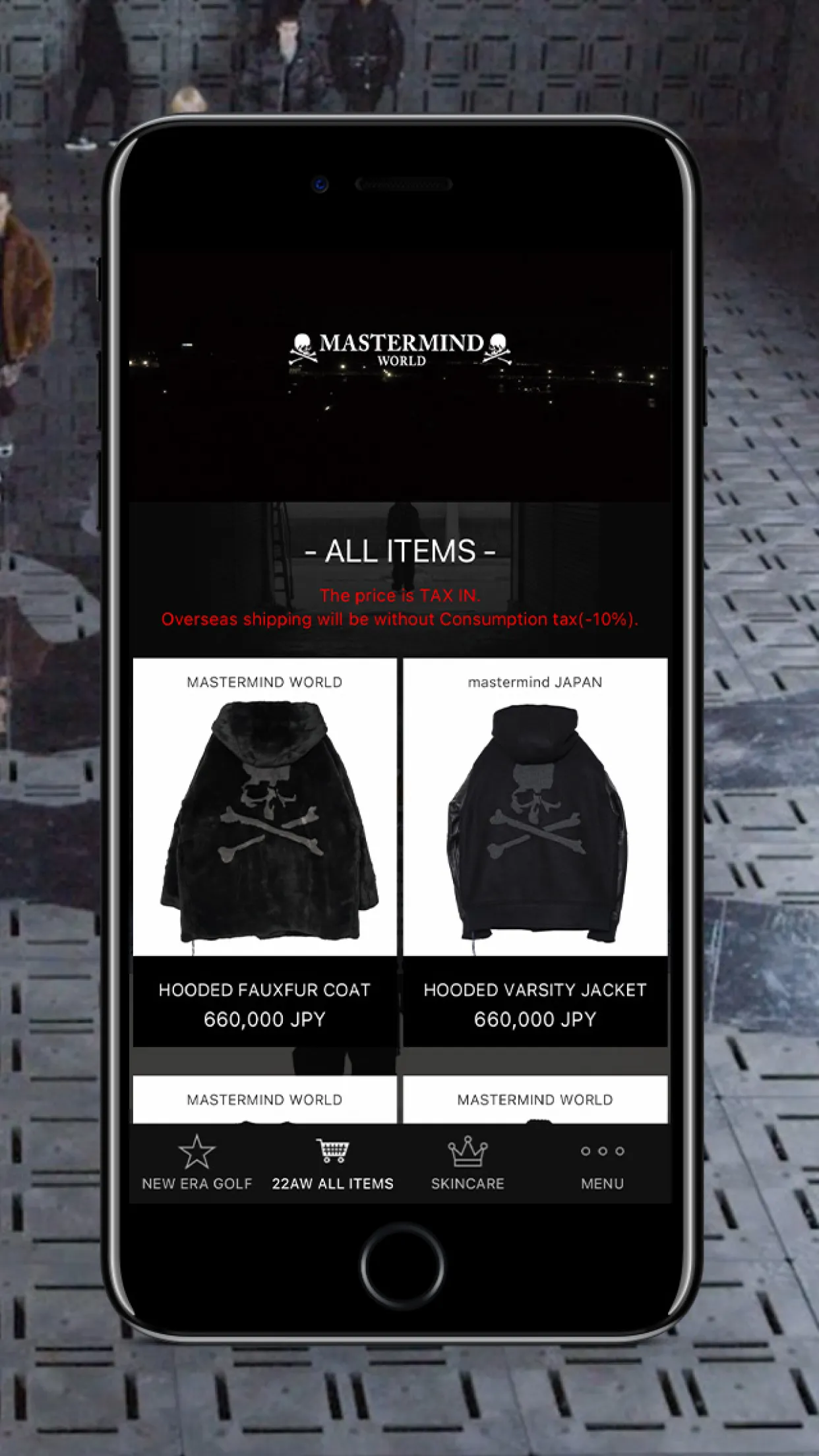 mastermind pvstore | Indus Appstore | Screenshot