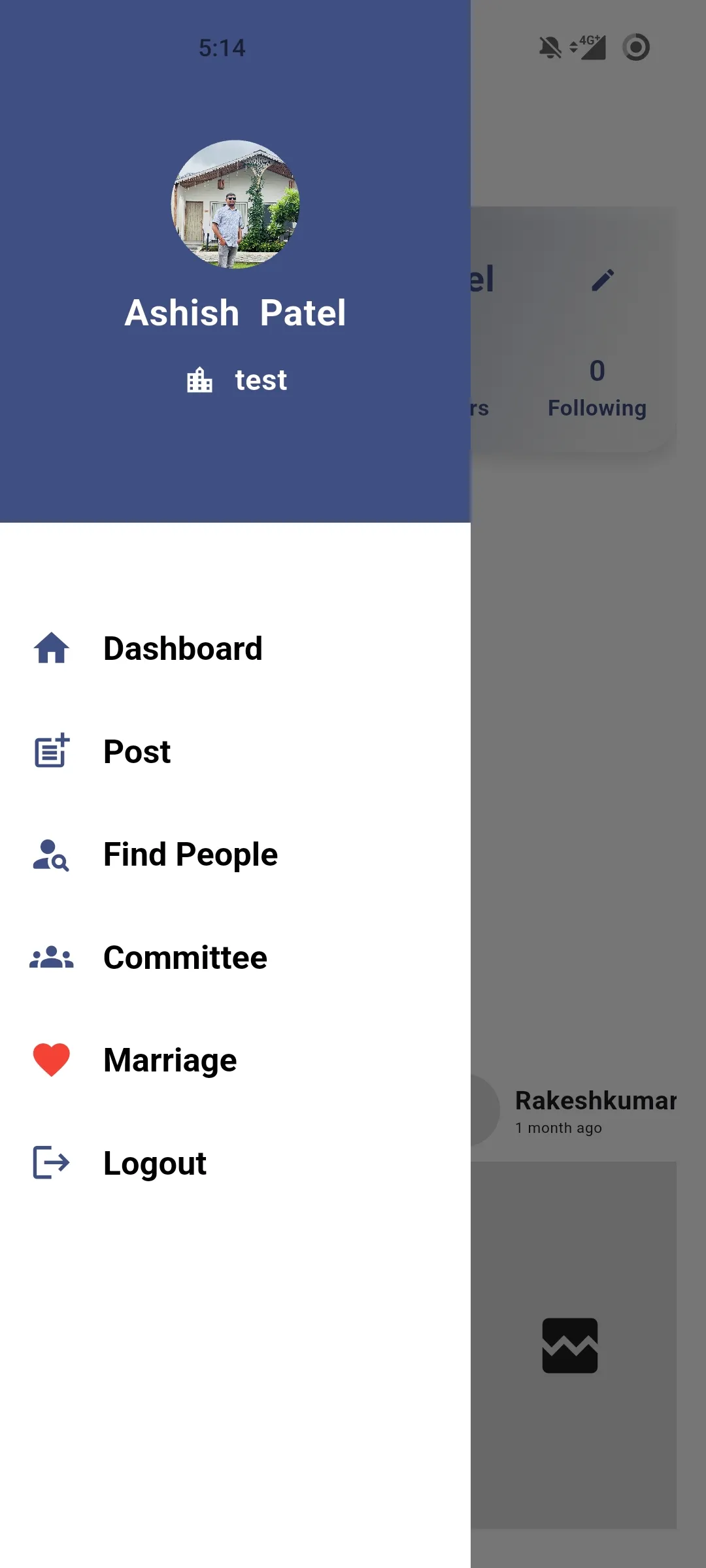 E-Mandali | Indus Appstore | Screenshot