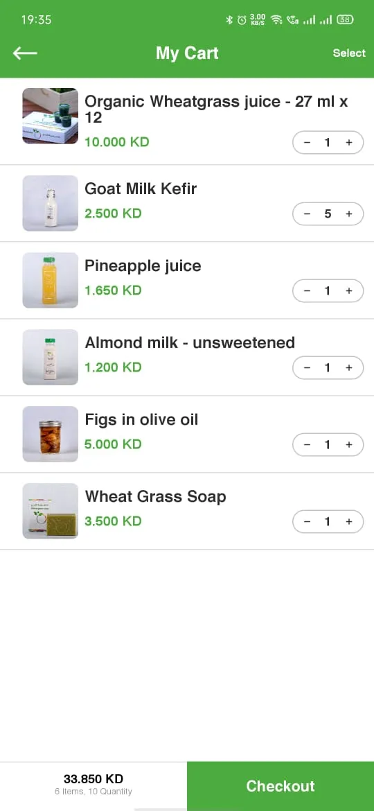 Wheat Grass | Indus Appstore | Screenshot