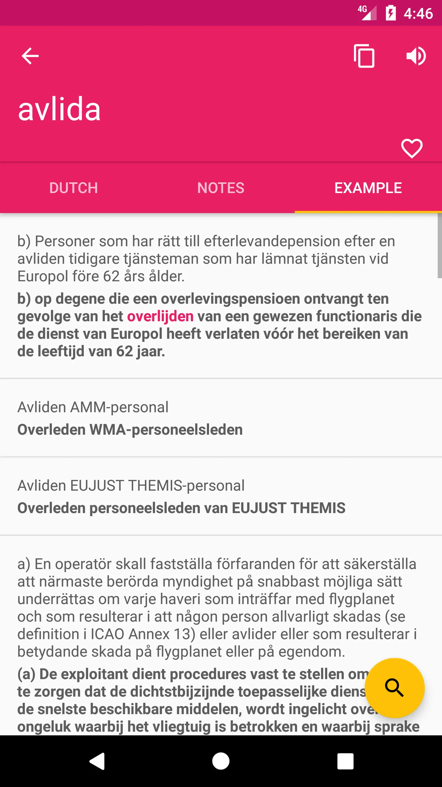 Dutch Swedish Dictionary | Indus Appstore | Screenshot