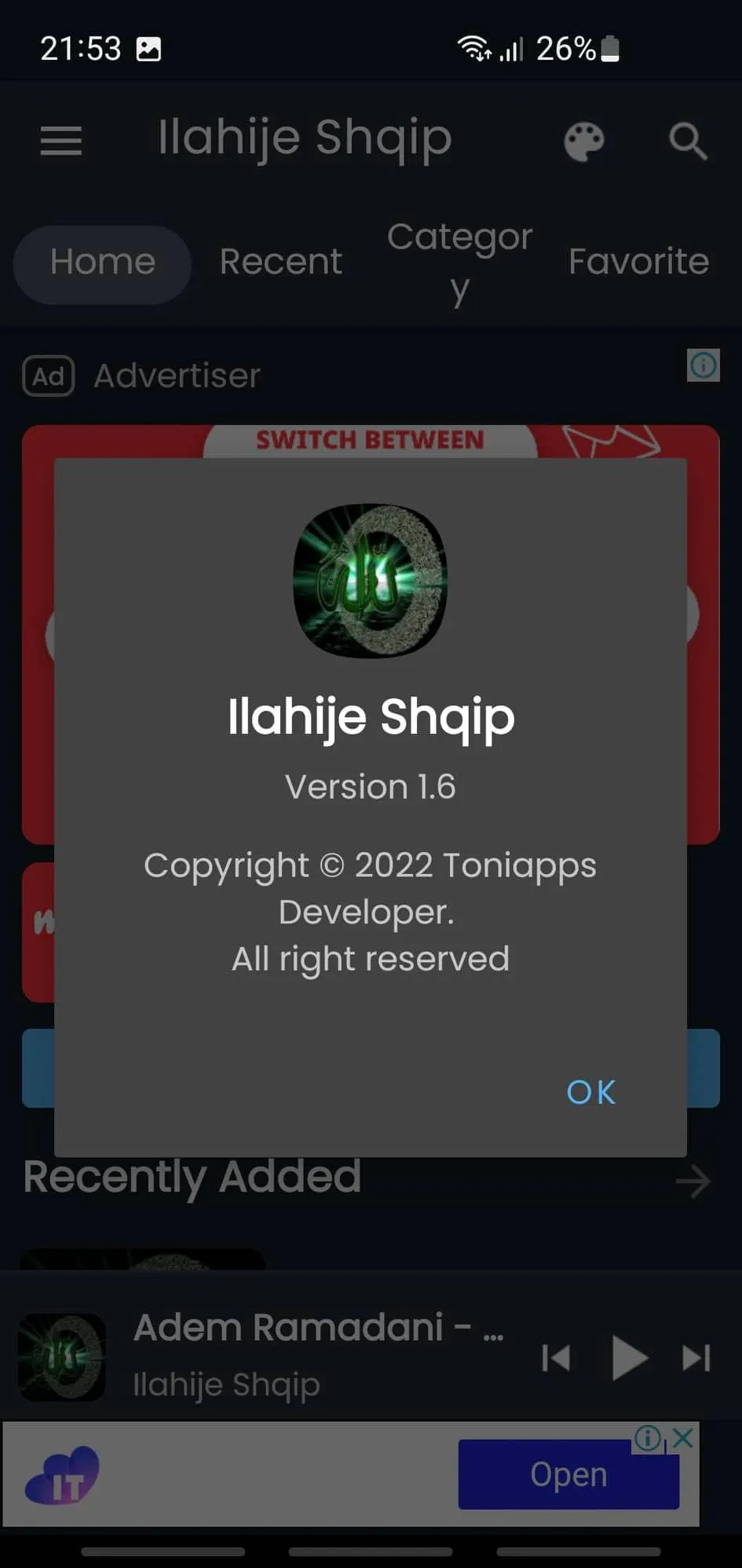 ilahije Shqip | Indus Appstore | Screenshot