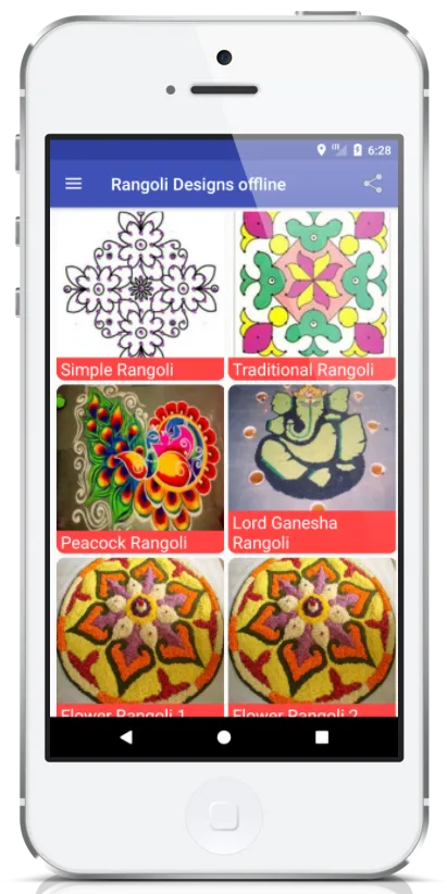 Latest Rangoli Designs Offline | Indus Appstore | Screenshot