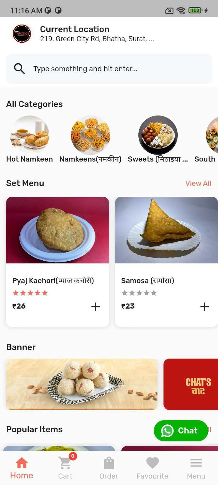 Arora Sweets | Indus Appstore | Screenshot