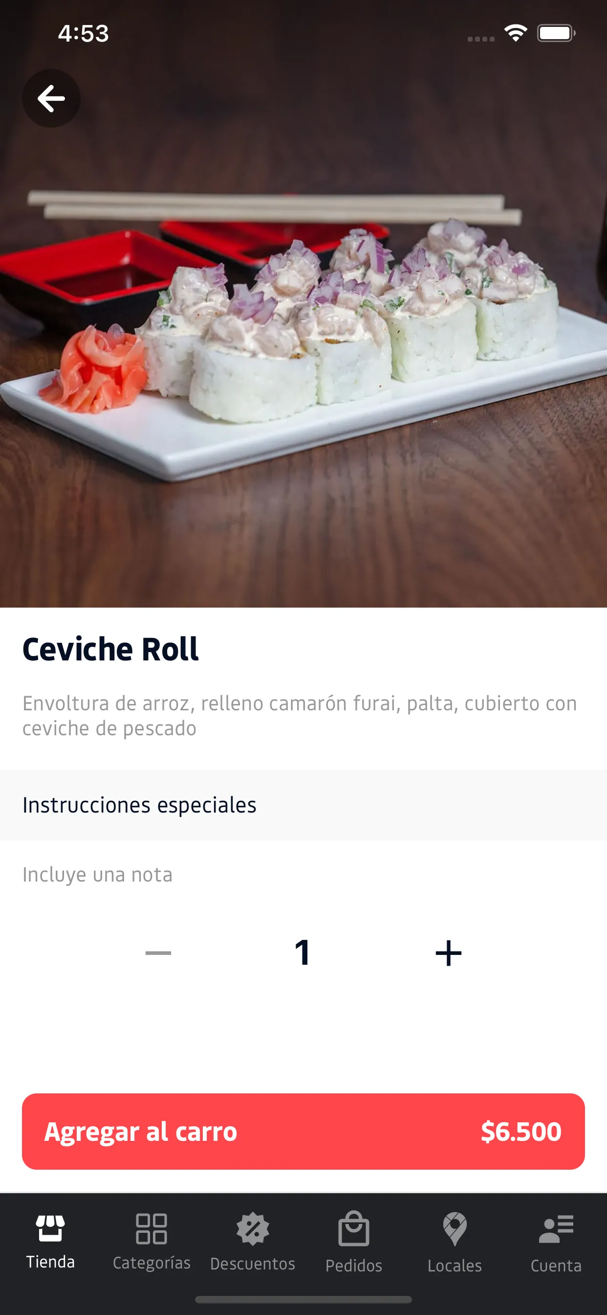 Minami Sushi | Indus Appstore | Screenshot