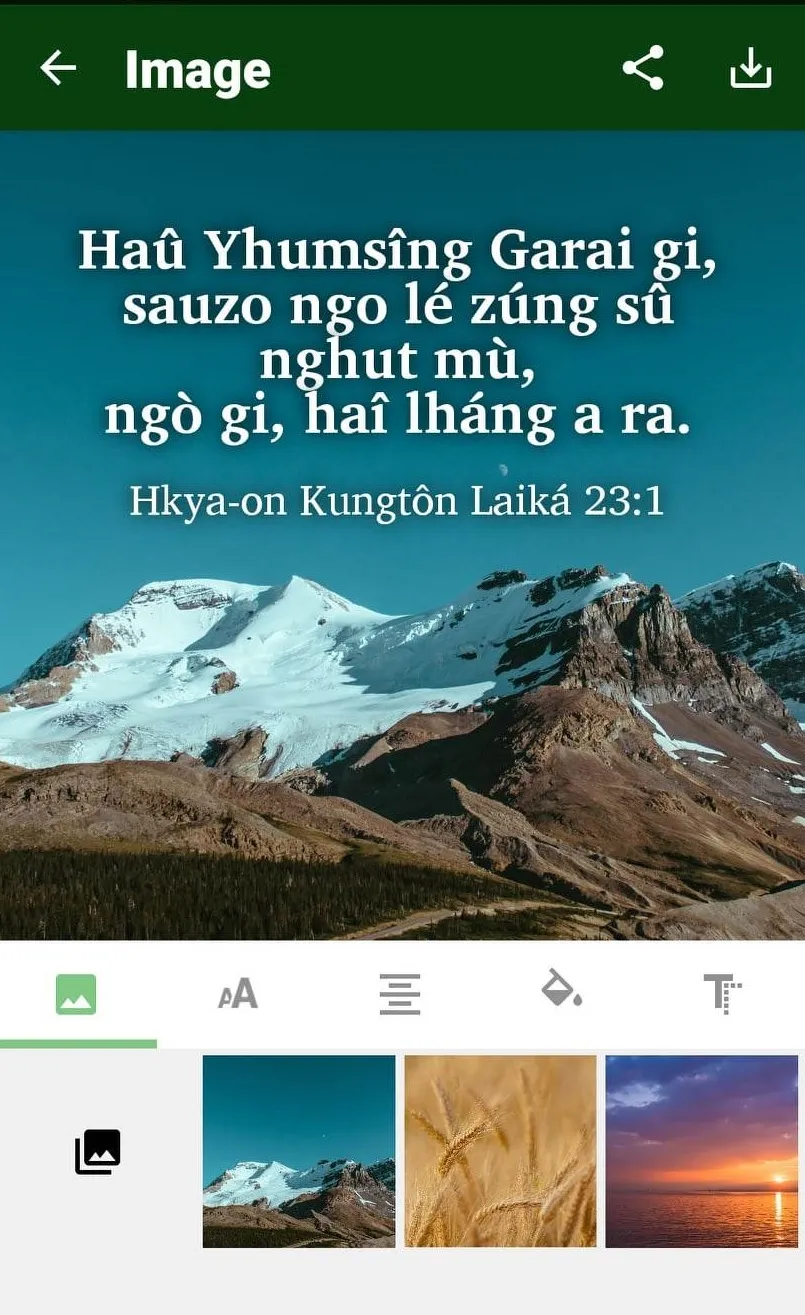 Zaiwa Bible | Indus Appstore | Screenshot