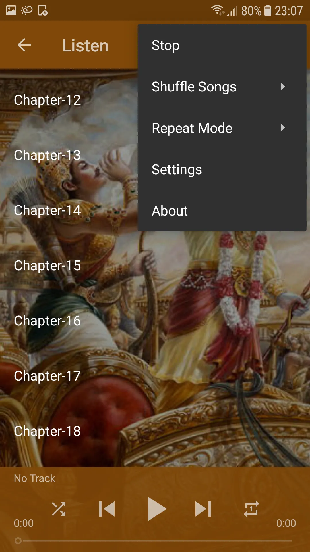 Bhagavad Gita - Sanskrit Audio | Indus Appstore | Screenshot