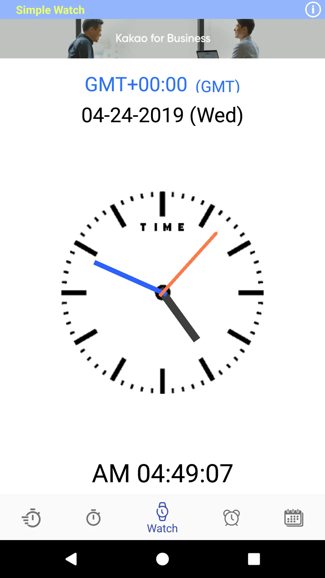 Simple Watch. | Indus Appstore | Screenshot