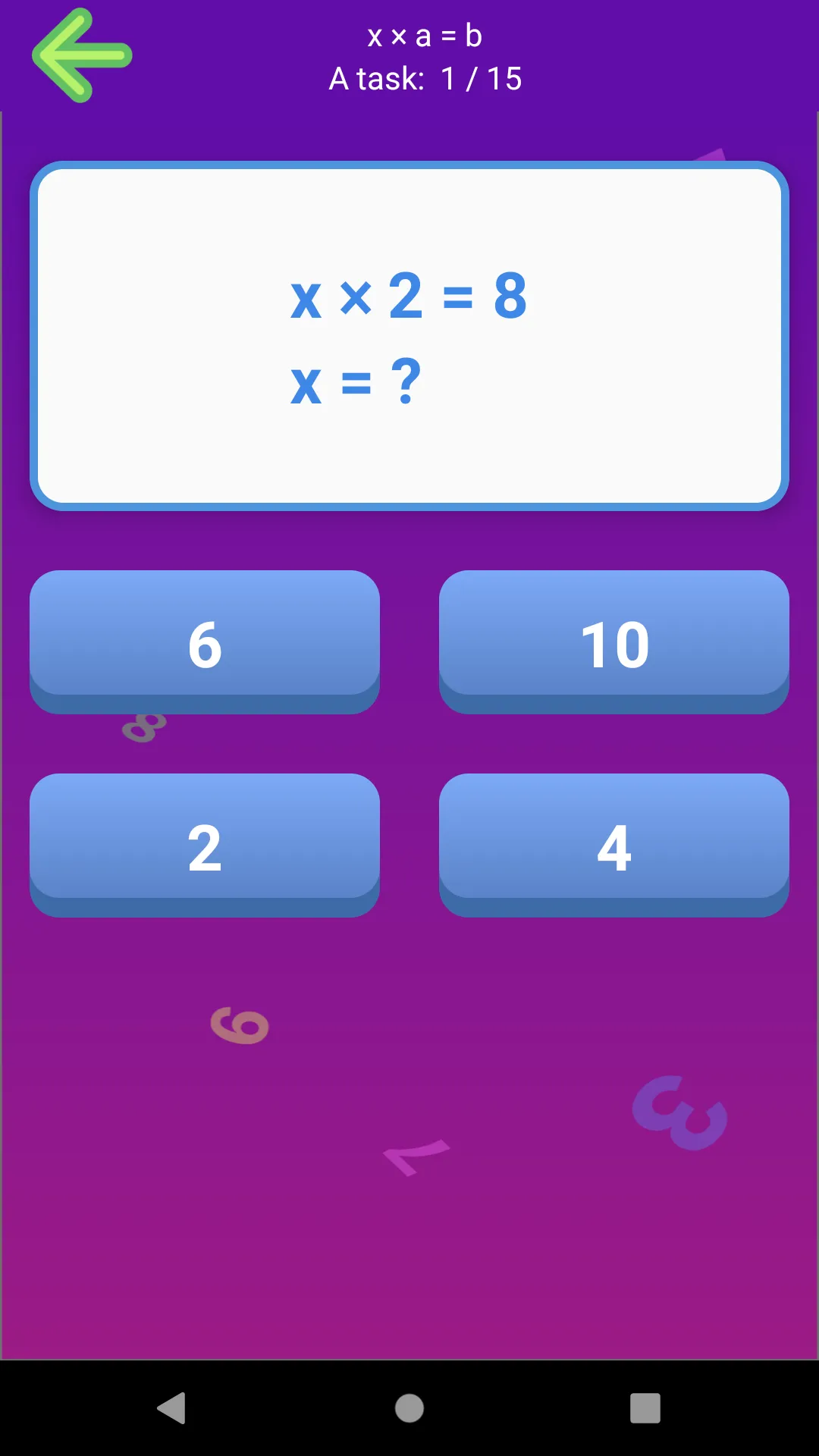 Linear Equations Trainer | Indus Appstore | Screenshot