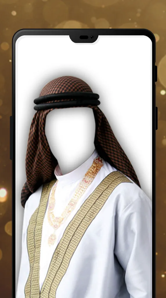 Arab Man Photo Montage | Indus Appstore | Screenshot