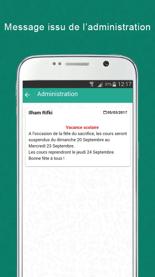 GS Chekkouri | Indus Appstore | Screenshot