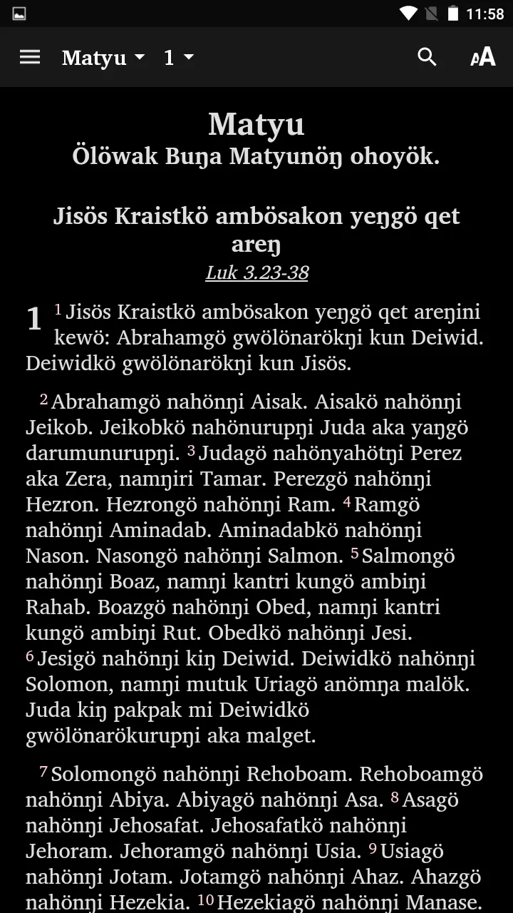 Burum Mindik - Bible | Indus Appstore | Screenshot