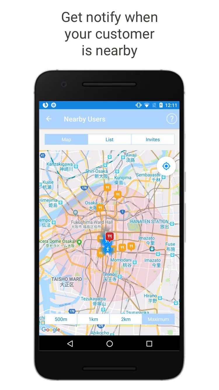 Halal Navi for Business | Indus Appstore | Screenshot