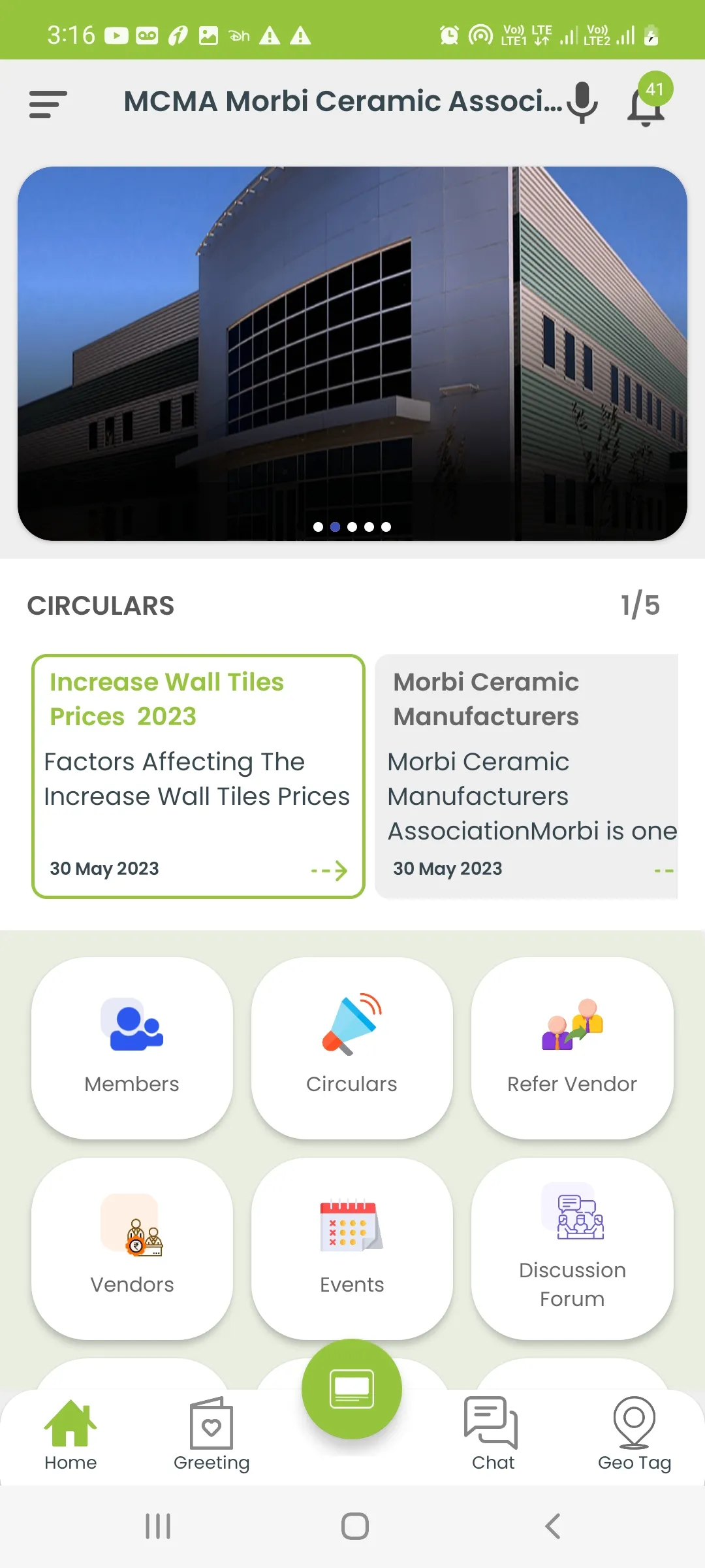 MCMA Morbi Ceramic Association | Indus Appstore | Screenshot