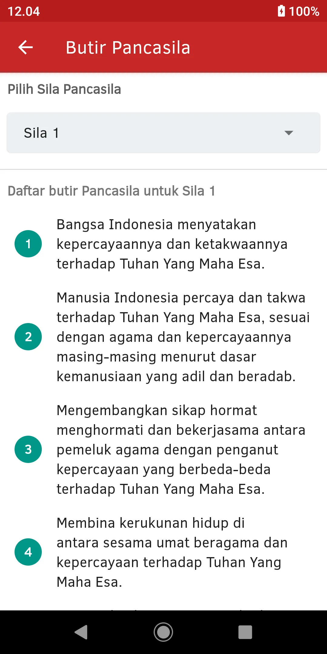 Pancasila & UUD 1945 Amandemen | Indus Appstore | Screenshot