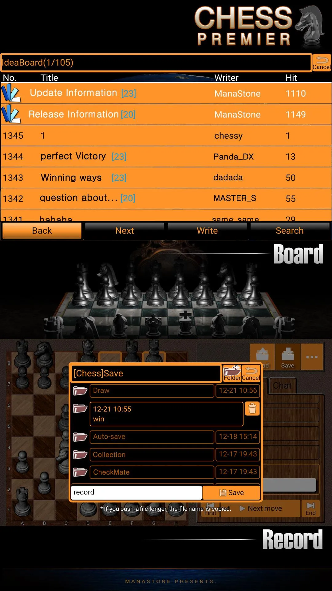 Chess Premier | Indus Appstore | Screenshot