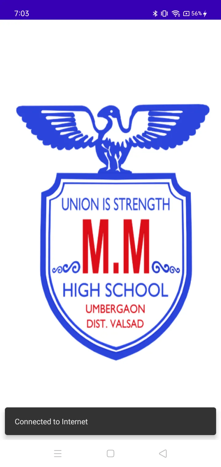 MMHS GUJARATI MEDIUM | Indus Appstore | Screenshot