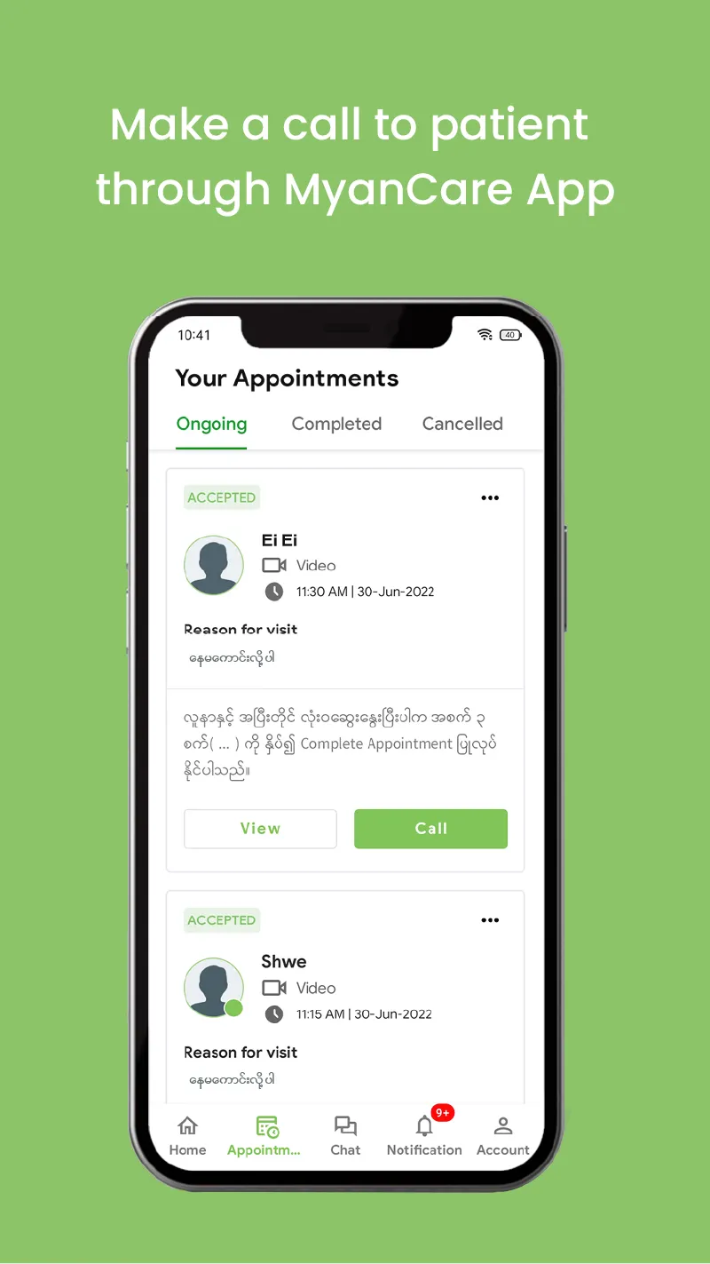 MyanCare for Doctor | Indus Appstore | Screenshot