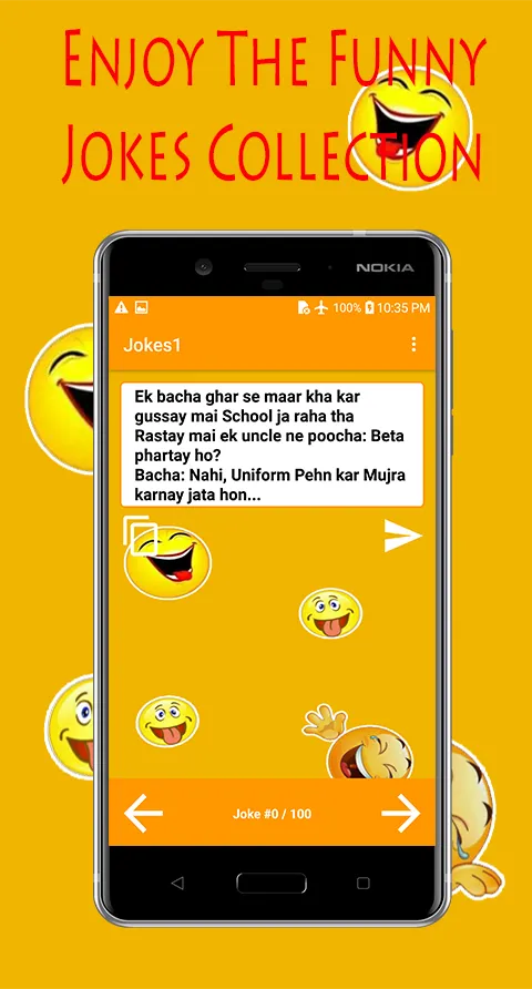 Funny Jokes, Latifa App | Indus Appstore | Screenshot