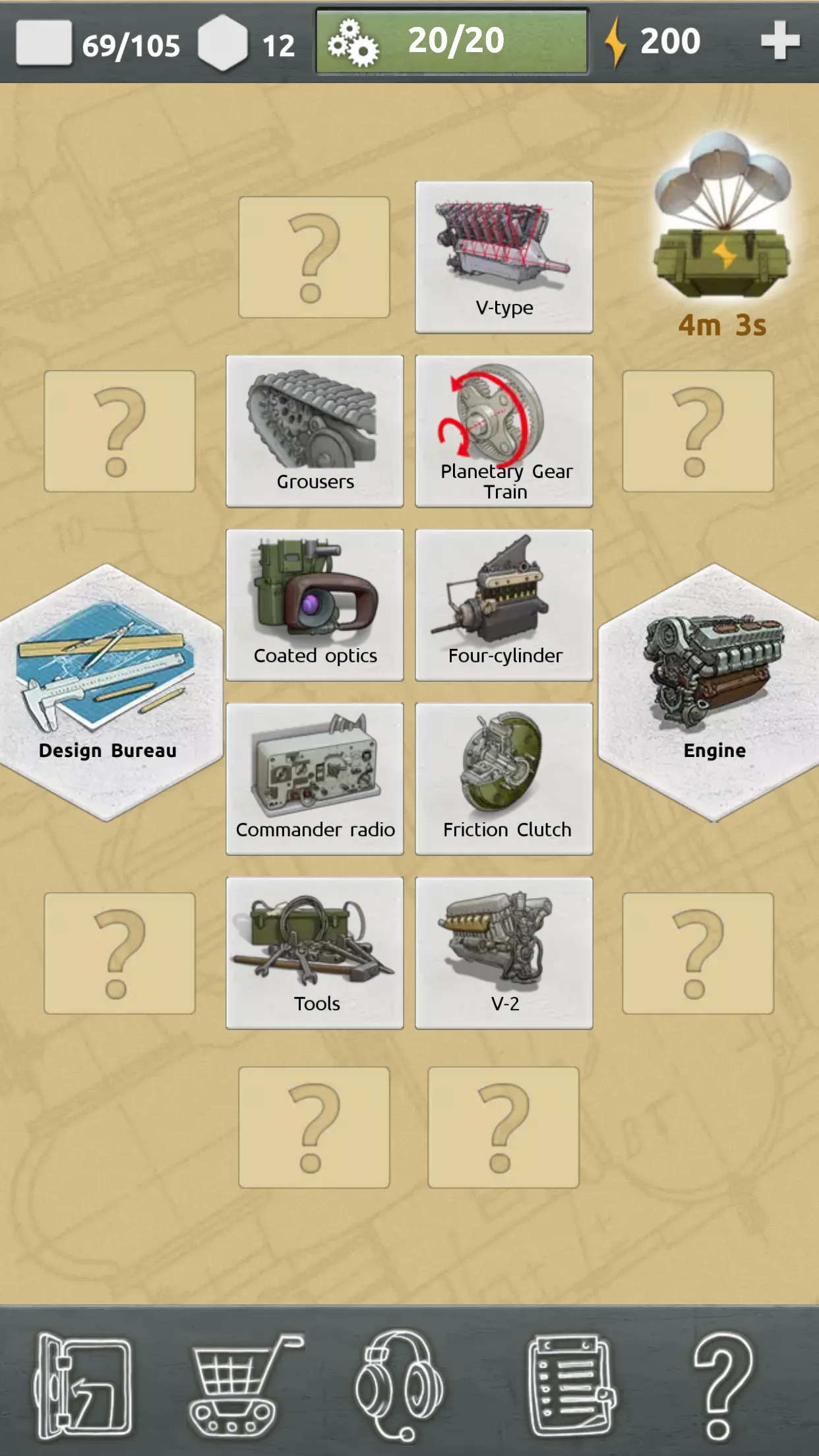 Doodle Tanks Blitz | Indus Appstore | Screenshot