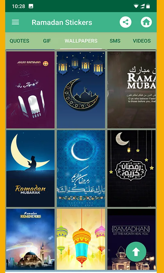 Ramadan Mubarak | Indus Appstore | Screenshot