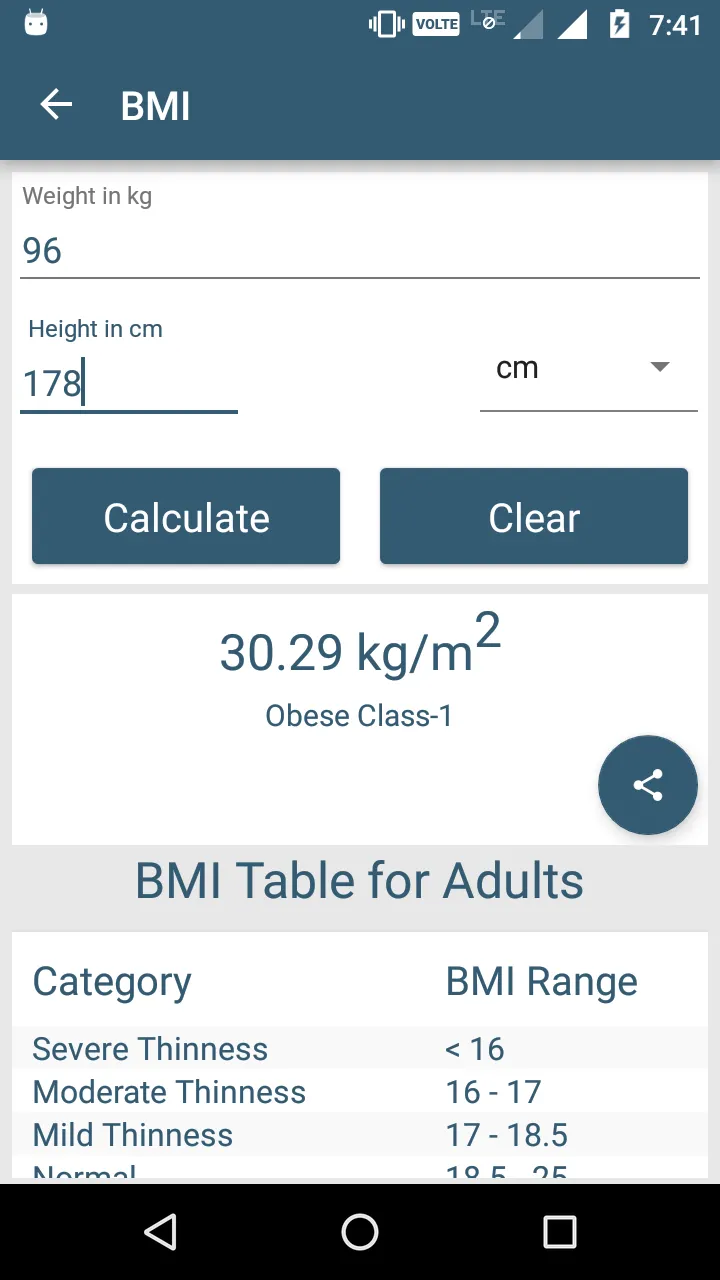 Smart Calculator | Indus Appstore | Screenshot