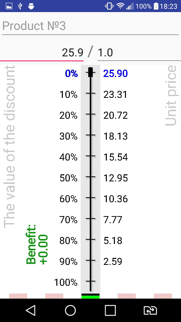 Discount calculator | Indus Appstore | Screenshot