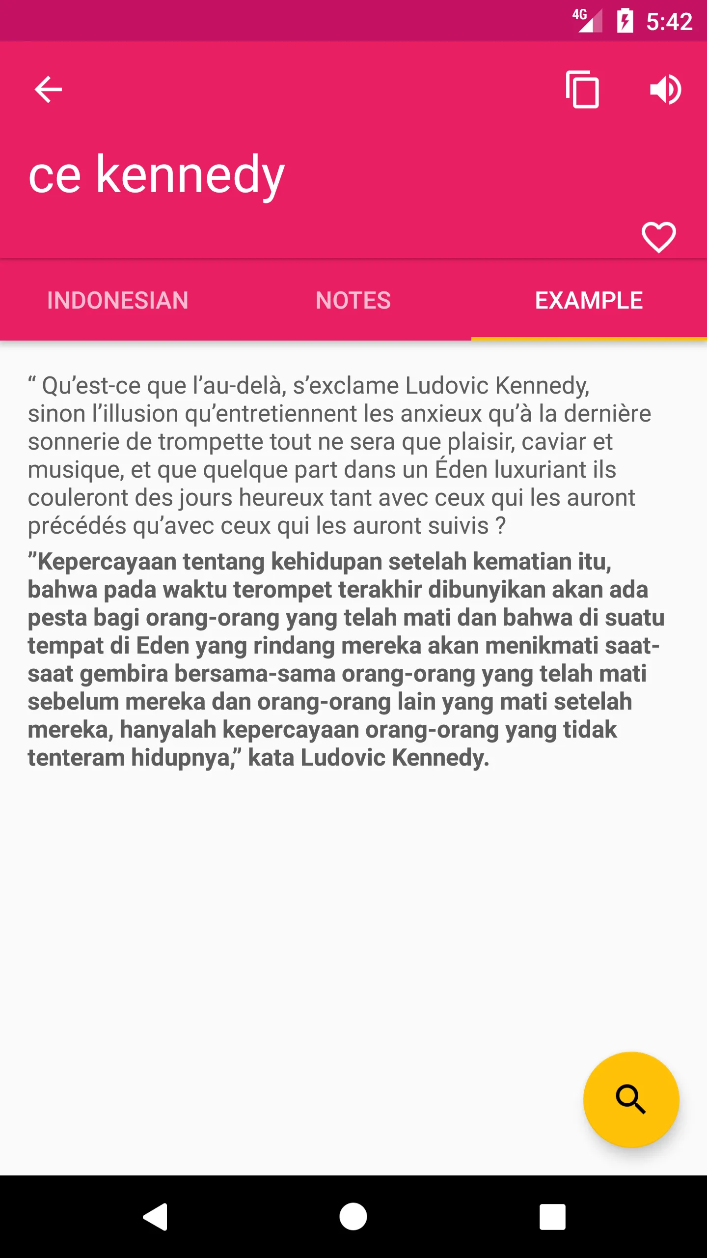 French Indonesian Dictionary | Indus Appstore | Screenshot