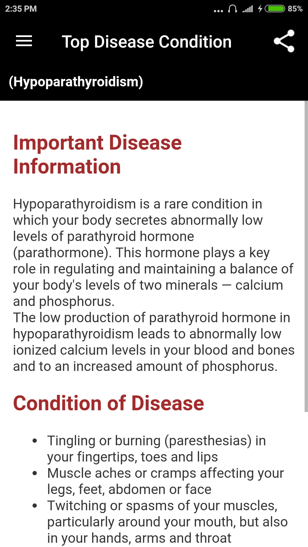 Disease Dictionary | Indus Appstore | Screenshot