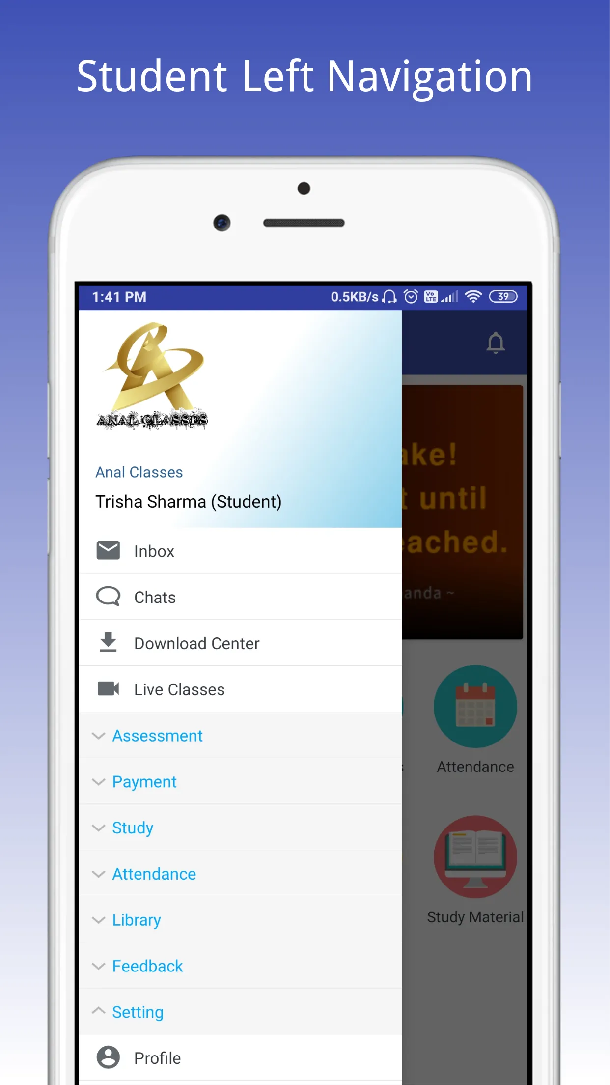 Anal Classes | Indus Appstore | Screenshot