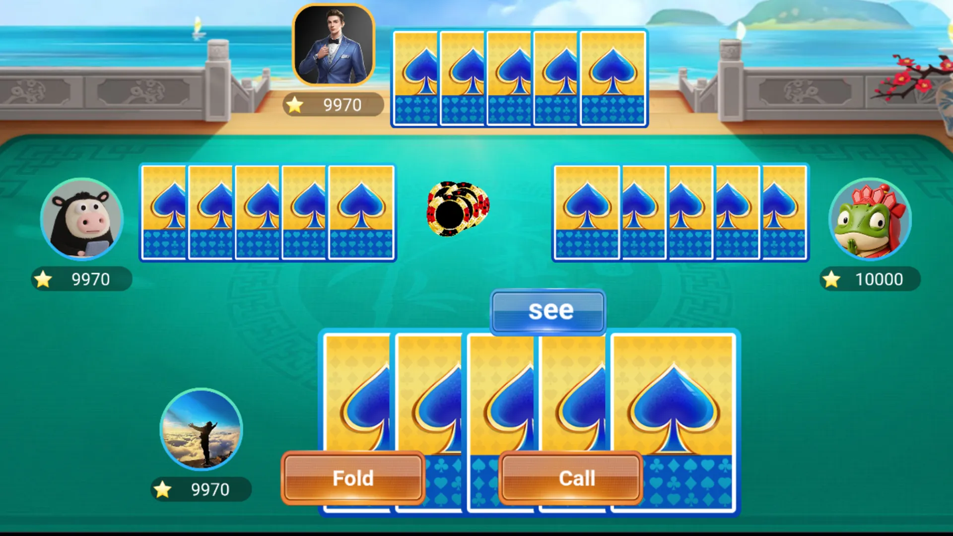 Iewaner Card Game | Indus Appstore | Screenshot