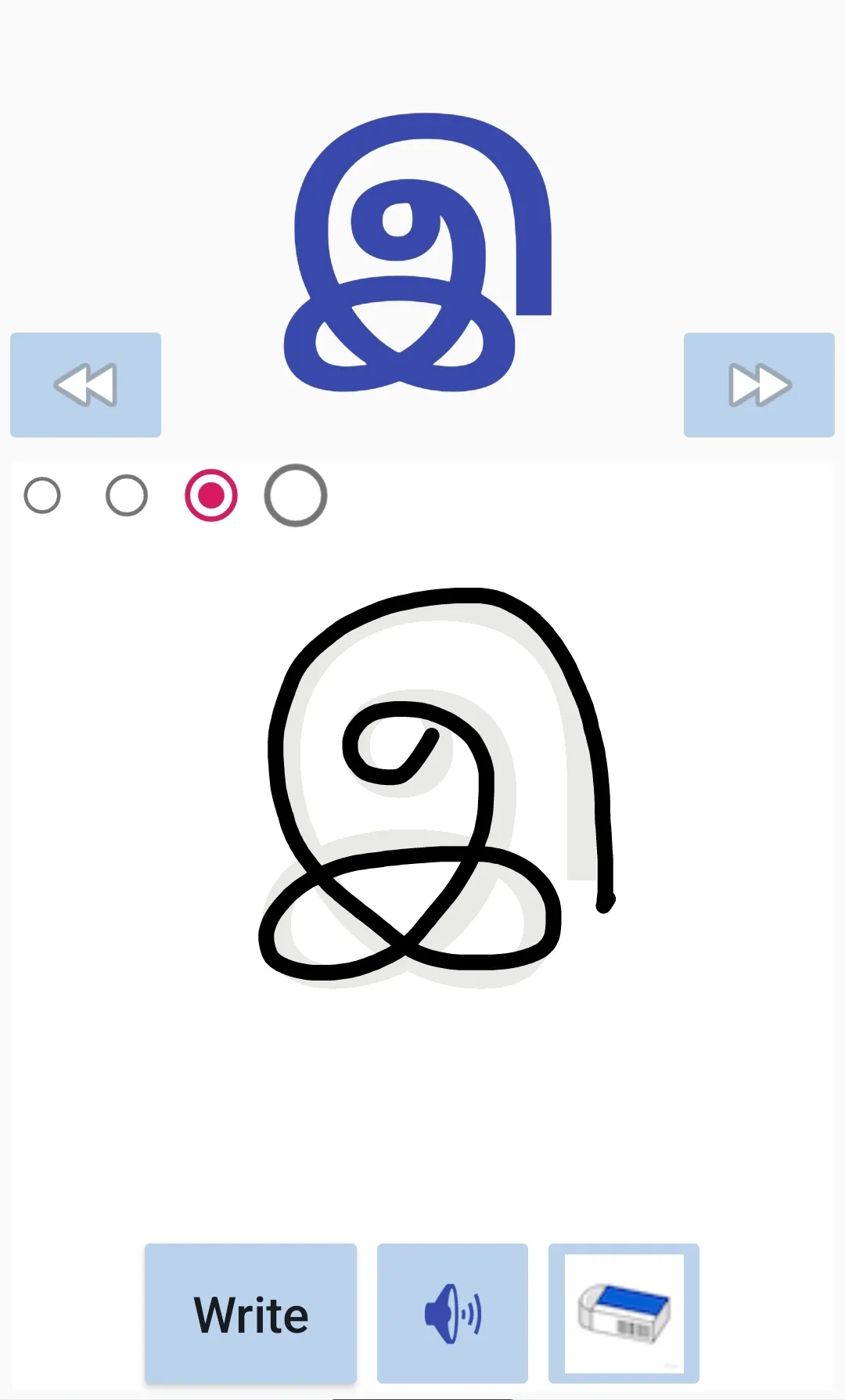 Learn Tamil Alphabets Writing | Indus Appstore | Screenshot