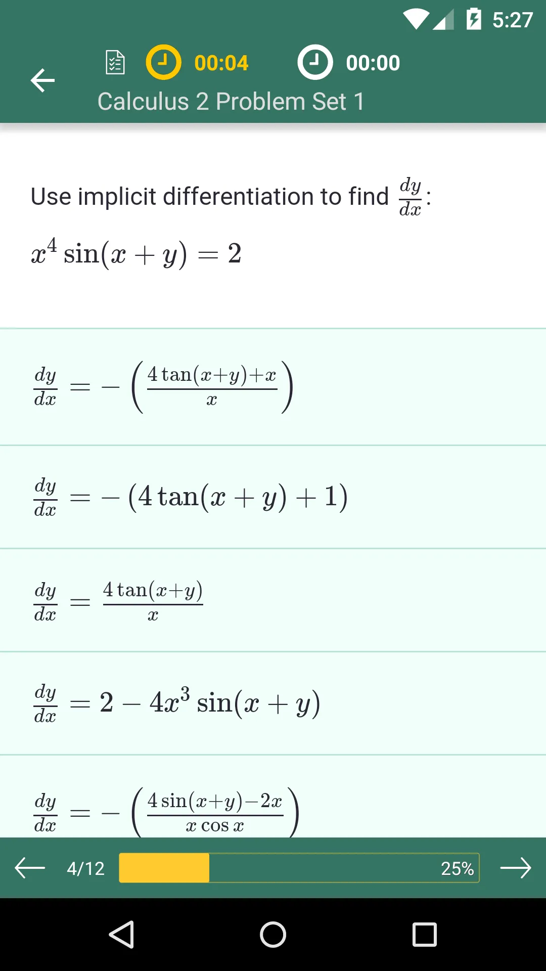 Calculus 2: Practice & Prep | Indus Appstore | Screenshot