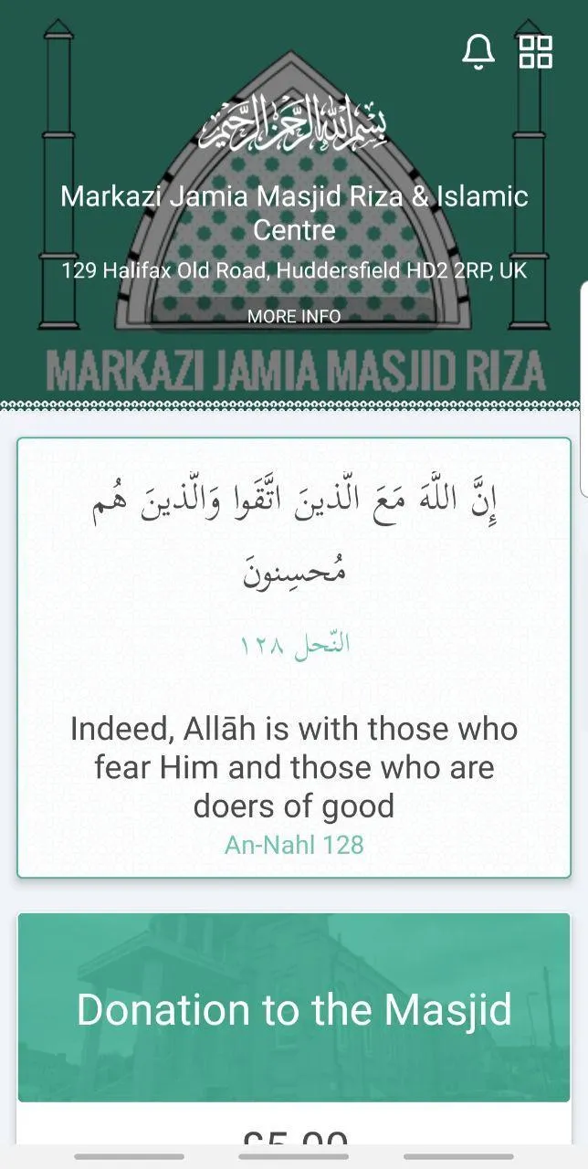 Masjid Riza App | Indus Appstore | Screenshot