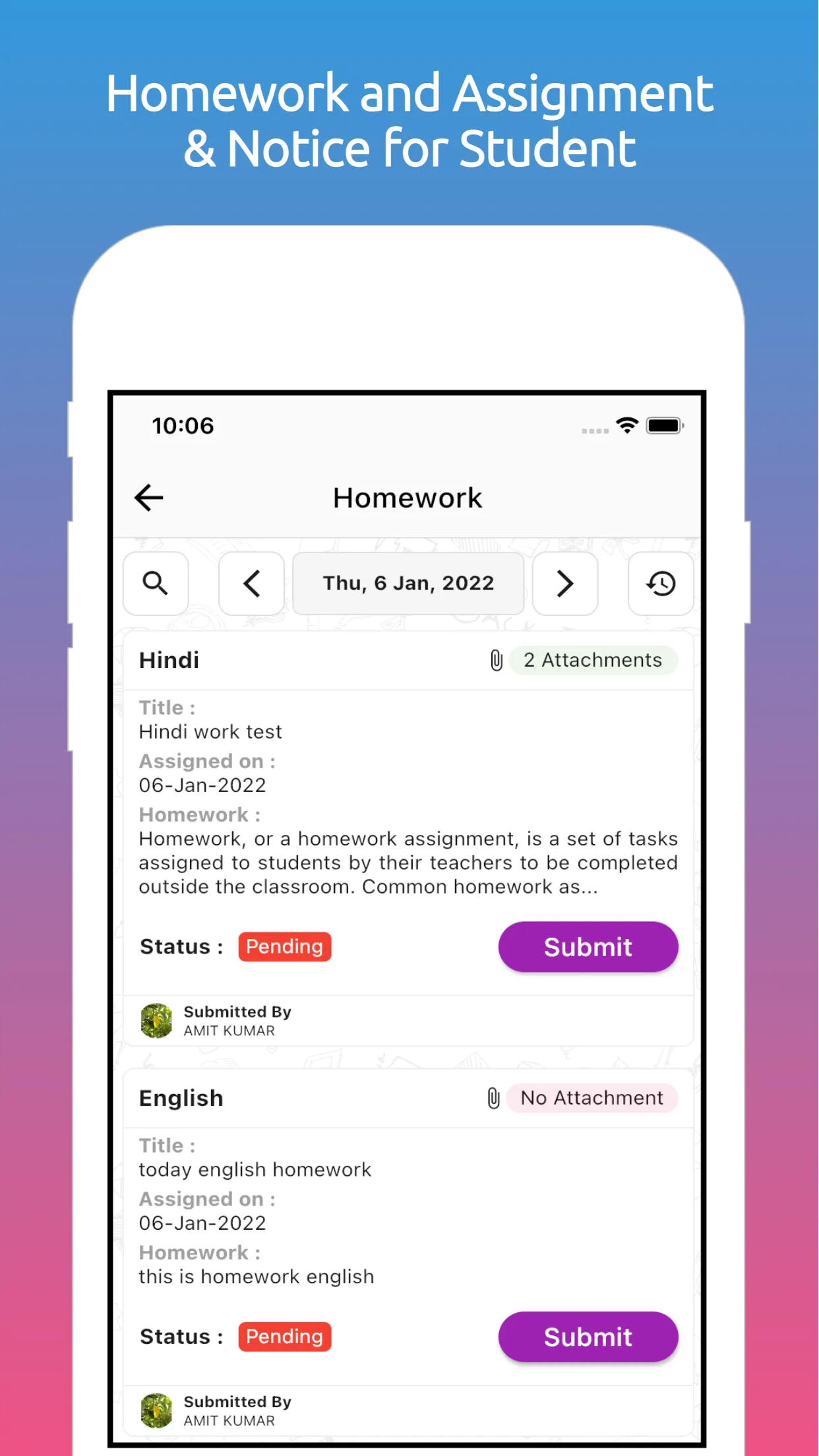 uTab - Educational App | Indus Appstore | Screenshot