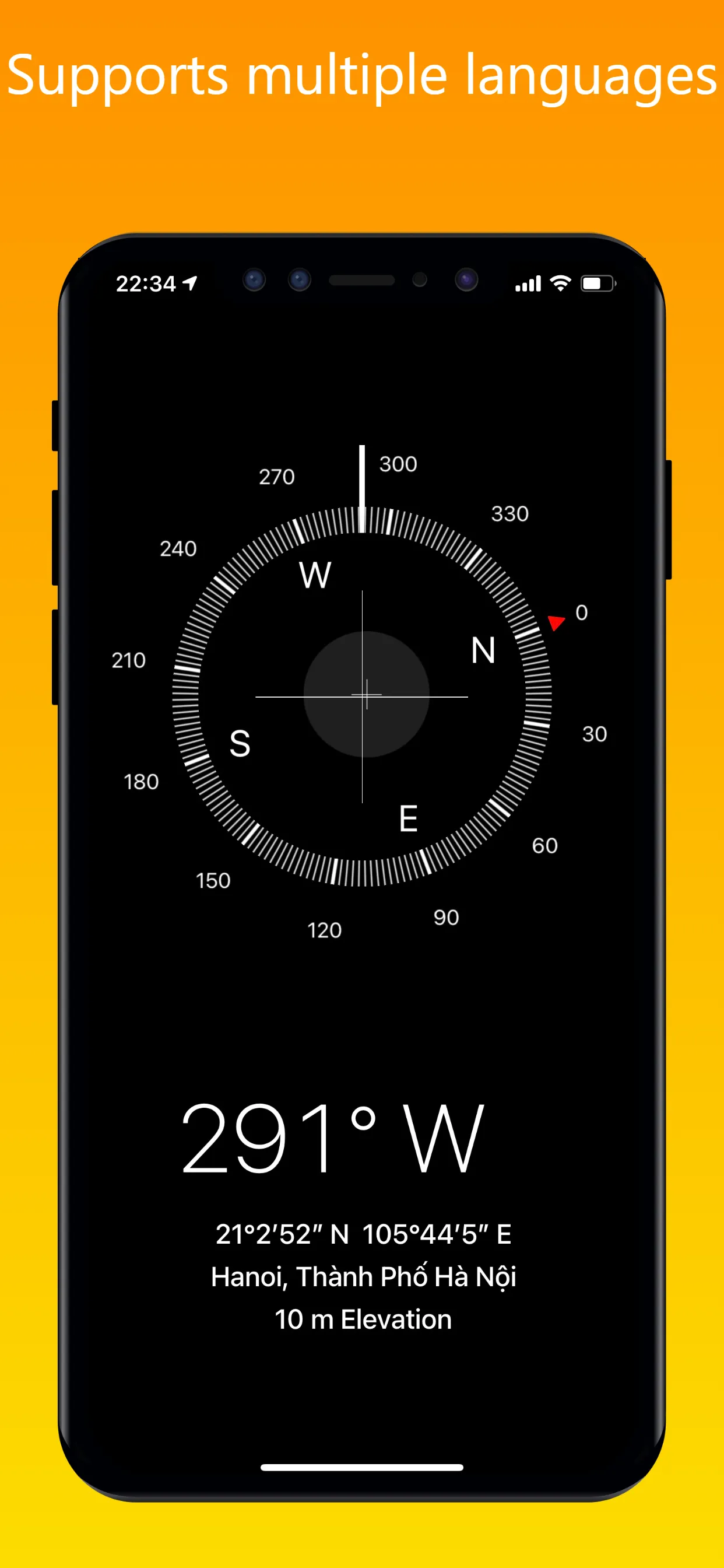 iCompass - Compass OS 18 | Indus Appstore | Screenshot