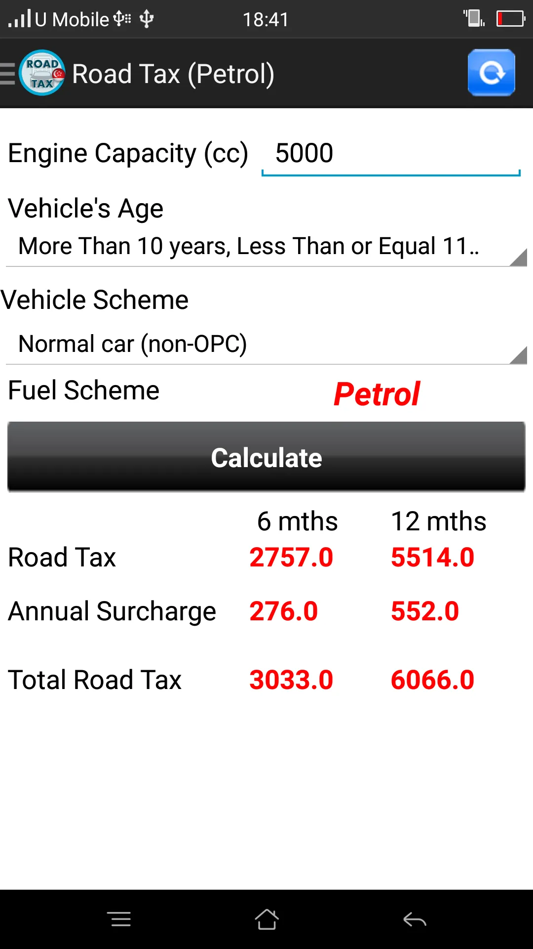 Car Loan Calculator Singapore | Indus Appstore | Screenshot