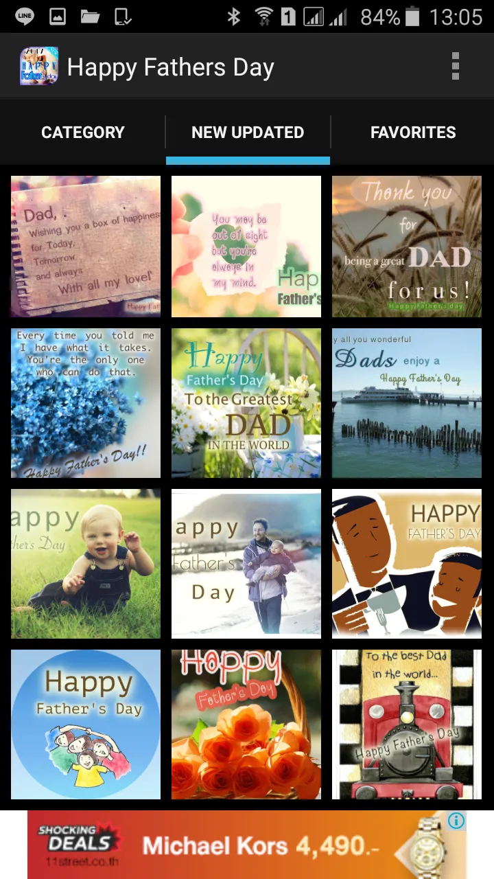 Father's Day Cards | Indus Appstore | Screenshot