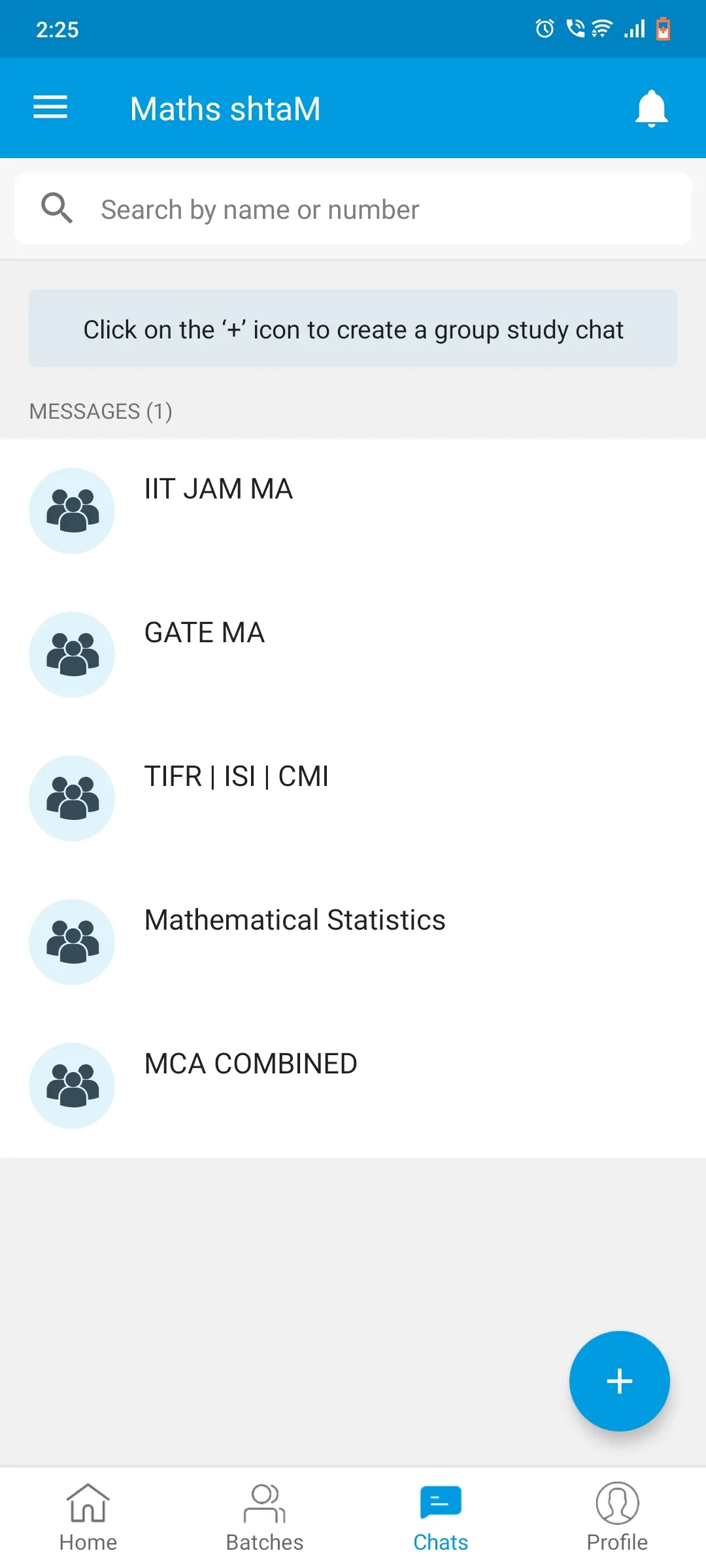 Maths shtaM | Indus Appstore | Screenshot